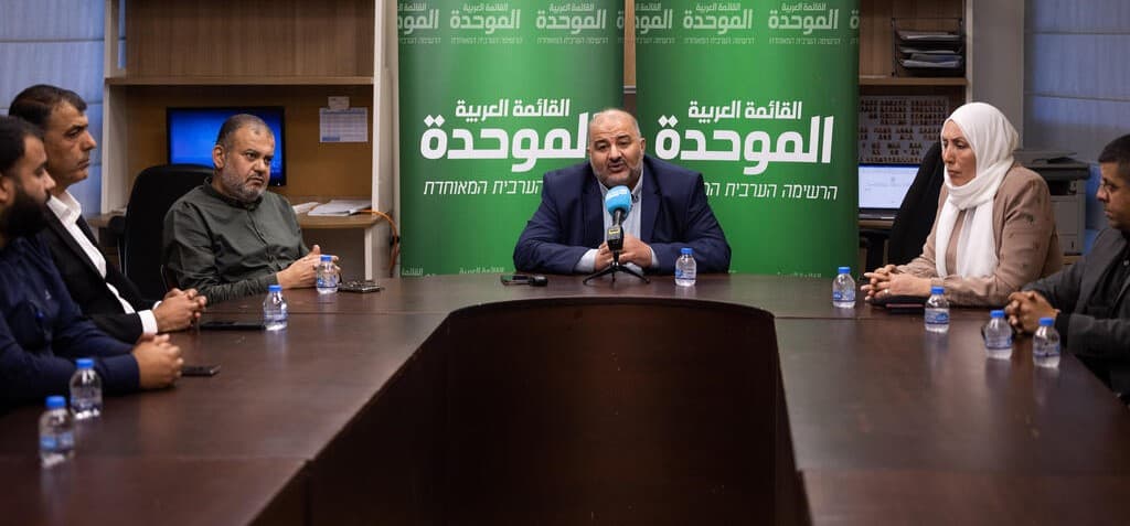 السياسة | لأول مرة بشكل مستقل.. القائمة العربية الموحدة تعلن عن مؤتمر عام وانتخابات تمهيدية لاختيار مرشحيها للكنيست