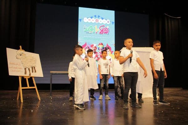رهط: احتفال مميز باستقبال عيد الأضحى المبارك بعنوان “هلا العيد” 