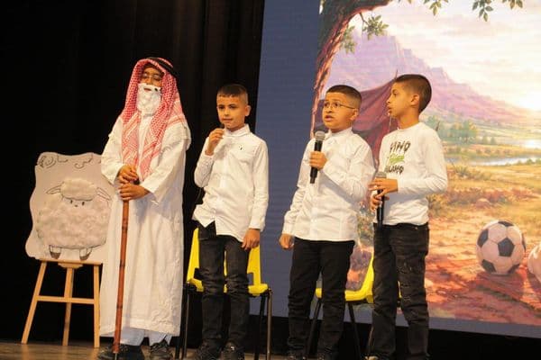 رهط: احتفال مميز باستقبال عيد الأضحى المبارك بعنوان “هلا العيد” 