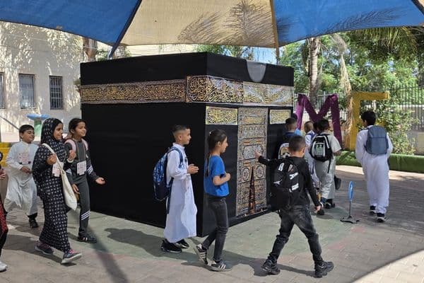 رهط | "مدرسة الفردوس تُجسّد مناسك الحج عمليًا للطلاب"