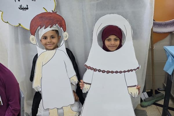رهط | "مدرسة الفردوس تُجسّد مناسك الحج عمليًا للطلاب"