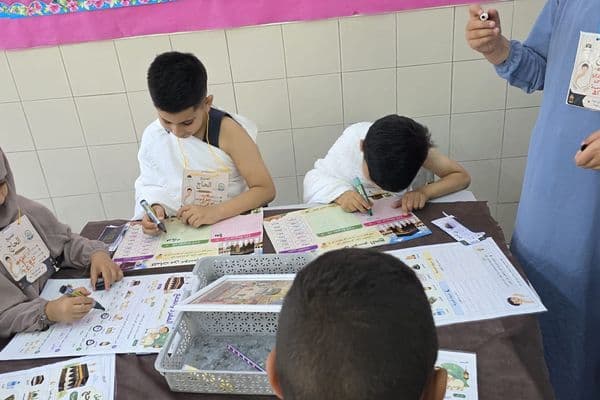 رهط | "مدرسة الفردوس تُجسّد مناسك الحج عمليًا للطلاب"