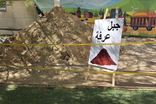 رهط | "مدرسة الفردوس تُجسّد مناسك الحج عمليًا للطلاب"