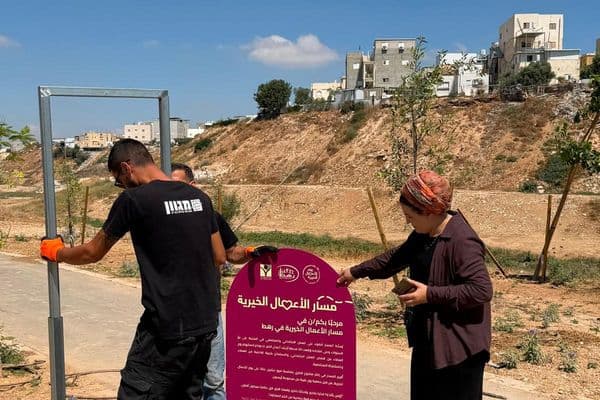 افتتاح مسار الأعمال الخيرية في رهط محطة دائمة لترسيخ ثقافة العطاء والعمل المجتمعي