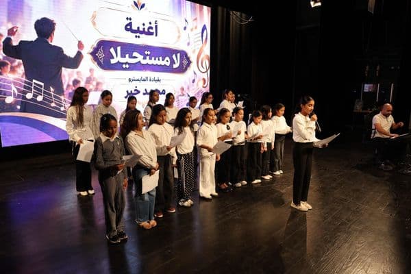المئات يشاركون في مهرجان «رهط تعزز الاحتواء 2» لدعم ذوي الهمم العالية