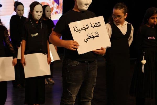 المئات يشاركون في مهرجان «رهط تعزز الاحتواء 2» لدعم ذوي الهمم العالية