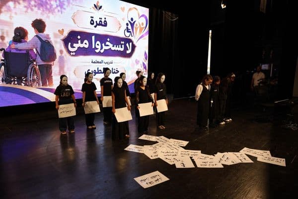 المئات يشاركون في مهرجان «رهط تعزز الاحتواء 2» لدعم ذوي الهمم العالية