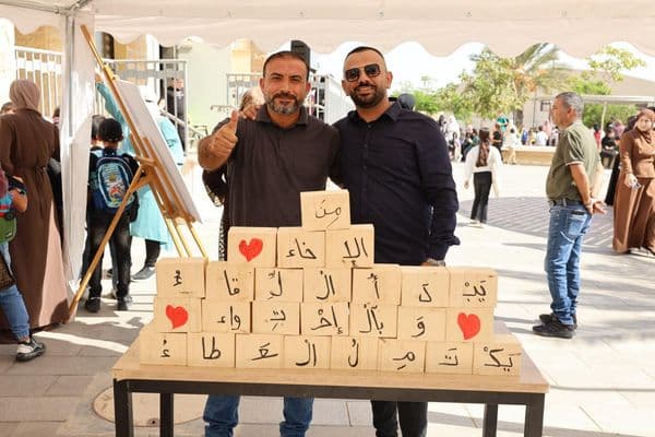 المئات يشاركون في مهرجان «رهط تعزز الاحتواء 2» لدعم ذوي الهمم العالية