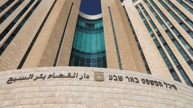 رهط | لائحة اتهام ضد أحد سكان القرى البدوية بتهمة إخفاء سلاح وذخيرة قرب المدينة