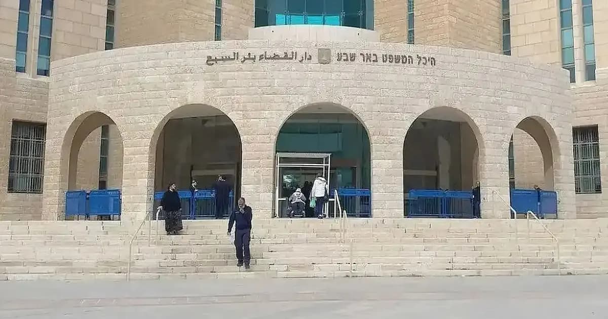 رهط "لائحة اتهام ضد شاب من رهط بشبهة التحريض