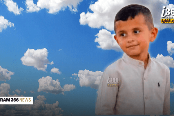 النقب | بعد أن عاد النبض إلى قلبه وأحيا الأمل.. الطفل إيان منير أبو عمار يرحل متأثرًا بحادث الغرق
