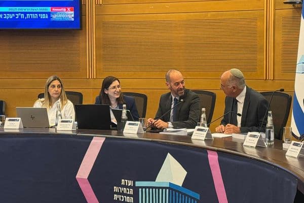 الانتخابات | لجنة الانتخابات المركزية تحدد موعد بحث طلبات شطب قوائم ومرشحين في انتخابات الكنيست