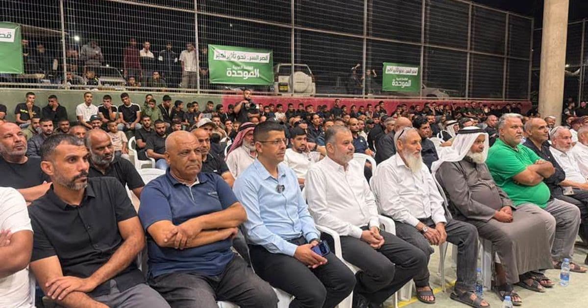 قصر السر | لقاء انتخابي بمشاركة قيادات ومرشحي القائمة العربية الموحدة