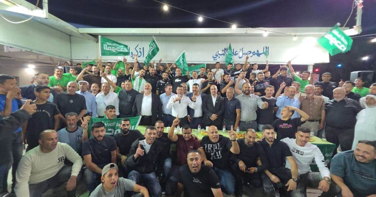 مشاركون ووجهاء عائلات يؤكدون دعمهم للقائمة العربية الموحدة ويدعون إلى المشاركة في الانتخابات يوم 27 أكتوبر.