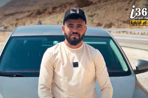 كسيفة | مقتل الشاب عامر إبراهيم سالم القرعان رميًا بالرصاص.. والشرطة تعتقل مشتبهين
