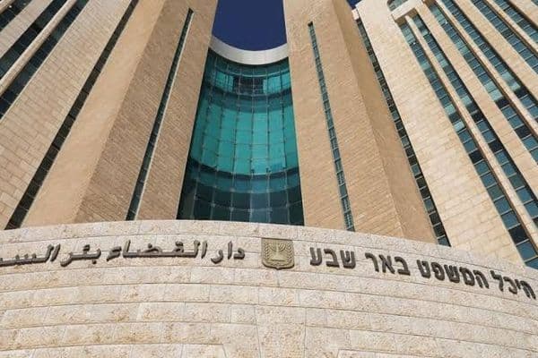 رهط | لائحة اتهام ضد أحد سكان القرى البدوية بتهمة إخفاء سلاح وذخيرة قرب المدينة